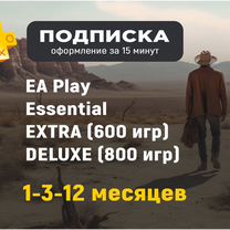 Подписка PS Plus 12 месяц TRY / UA Пс плюс EA Play