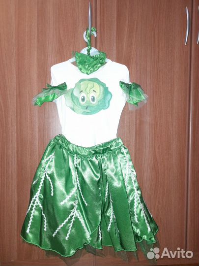 Костюм капусты