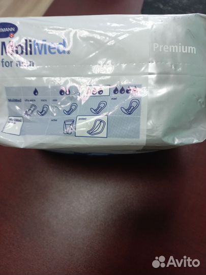 Памперсы для взрослых