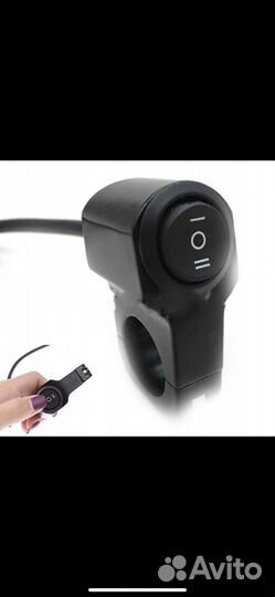 Переключатель 12 вольт