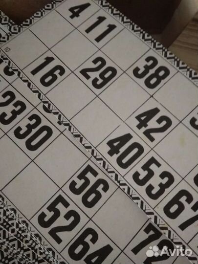 Настольная игра СССР Лото