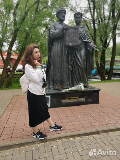 Гид экскурсовод