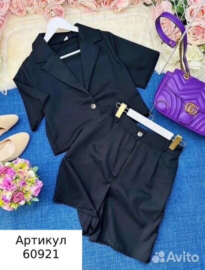 Костюм с шортами