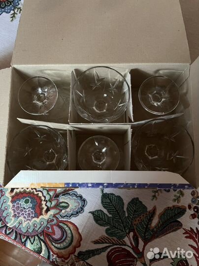 Креманки Maldives Luminarc Франция 6 штук