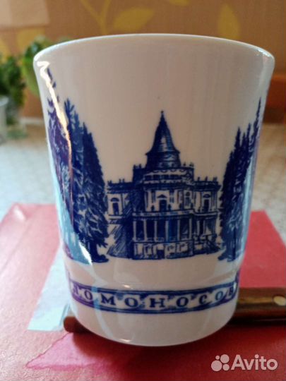 Чашки-бокалы Лфз