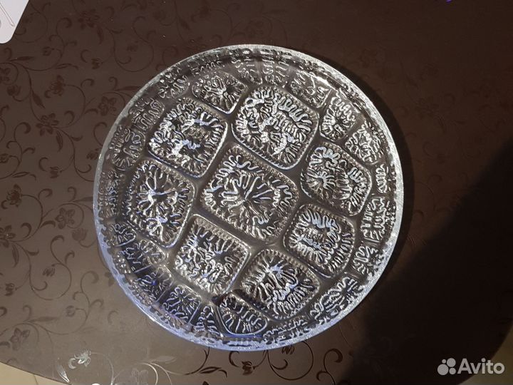 Блюдо сервировочное. Стекло.СССР