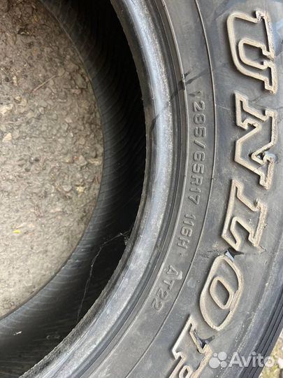 Dunlop Grandtrek AT22 285/65 R17 116H