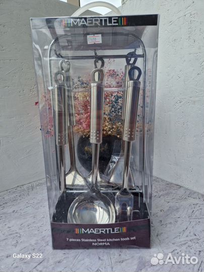 Набор кухонных принадлежностей 7 предметов