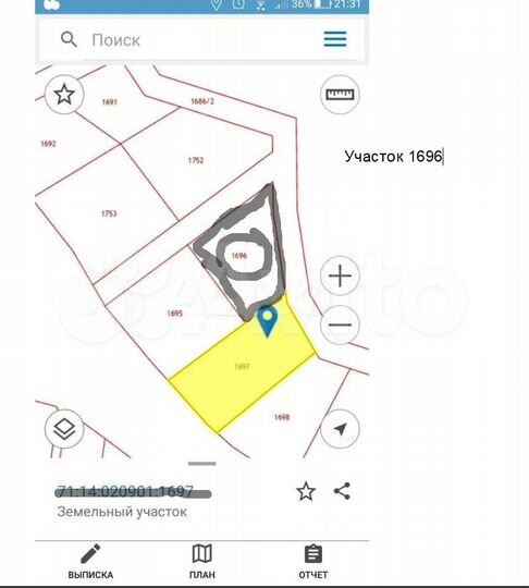 Участок 18,5 сот. (ИЖС)