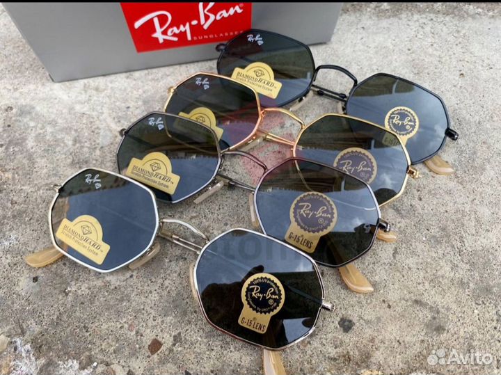 Солнцезащитные очки