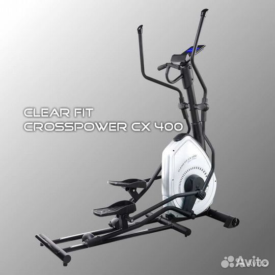 Эллиптический тренажер Clear Fit CrossPower CX 40
