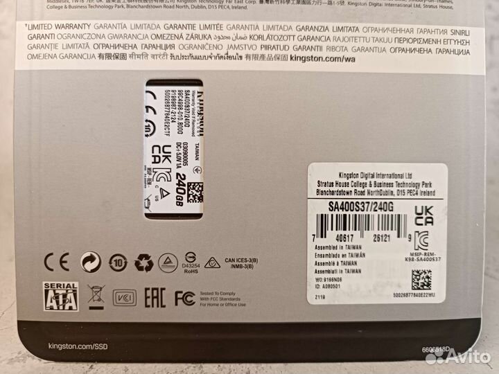 Новый SSD Kingston 240gb новые опт/розница