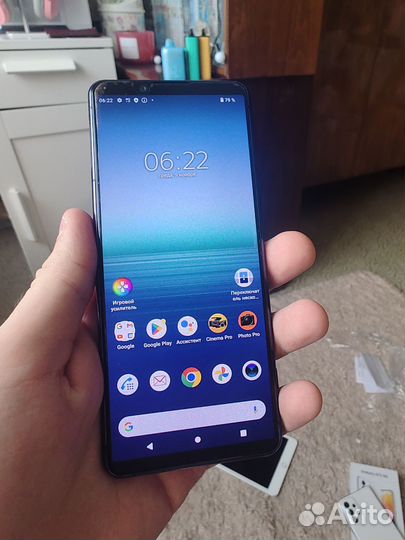 Sony Xperia 5 II, 8/128 ГБ