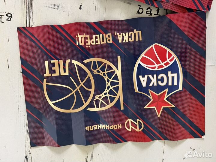 Спартак цска