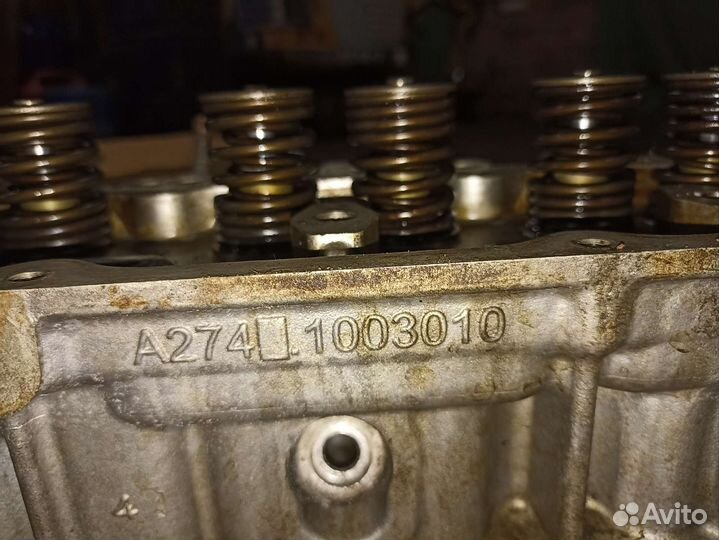 Гбц газель