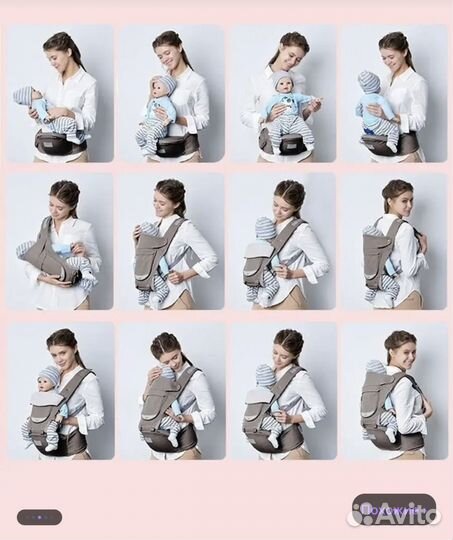 Эргорюкзак- слинг mom's babies