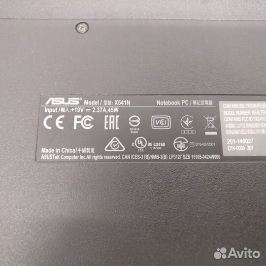 Ноутбук Asus x541n (Рассрочка /Т4)