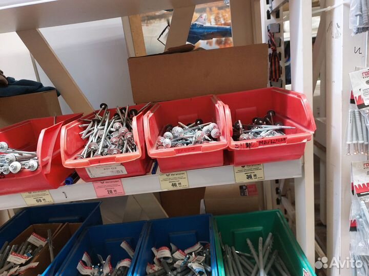 Саморезы и Болты