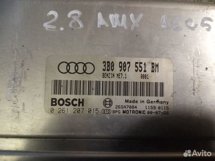 Audi A6C5 WV Passat b5 блок управления двигателем