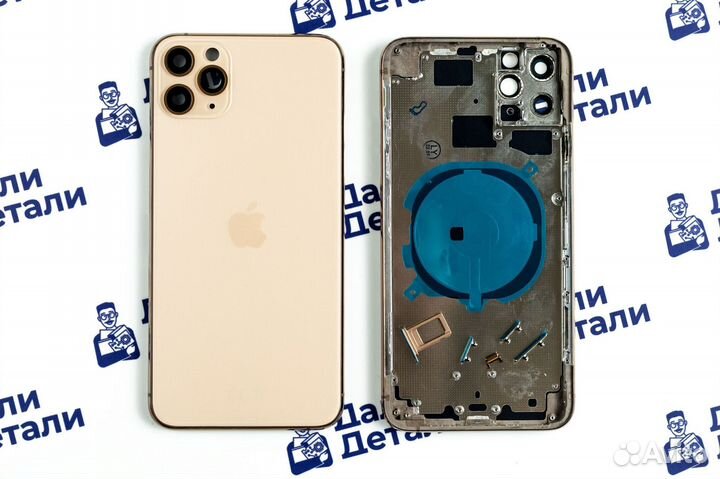 Корпус для iPhone 11 Pro Max Золотой
