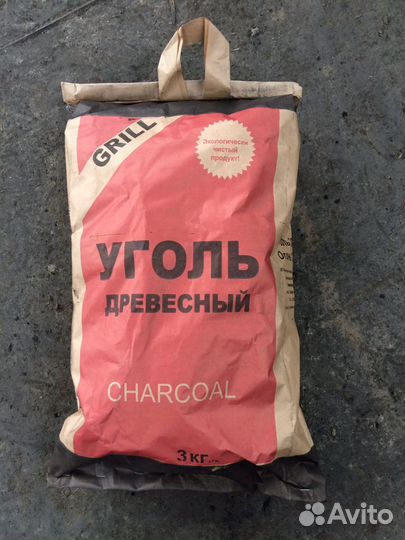 Мешок бумажный крафт под уголь