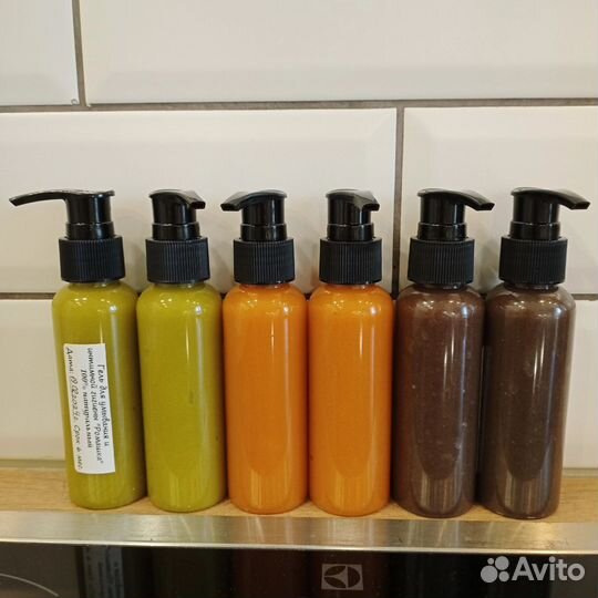 Косметика ручной работы