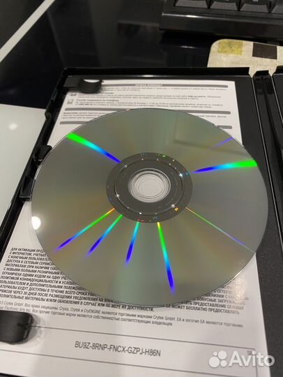 Компьютерная игра Crysis 3