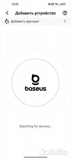 Baseus Bowie H1i на кодеке lhdc 100 часов