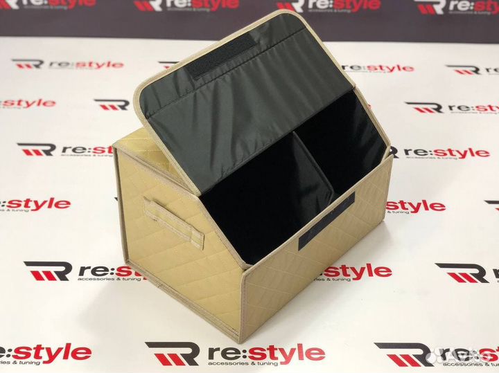 Органайзер средний Бежевый с золотой строчкой N939