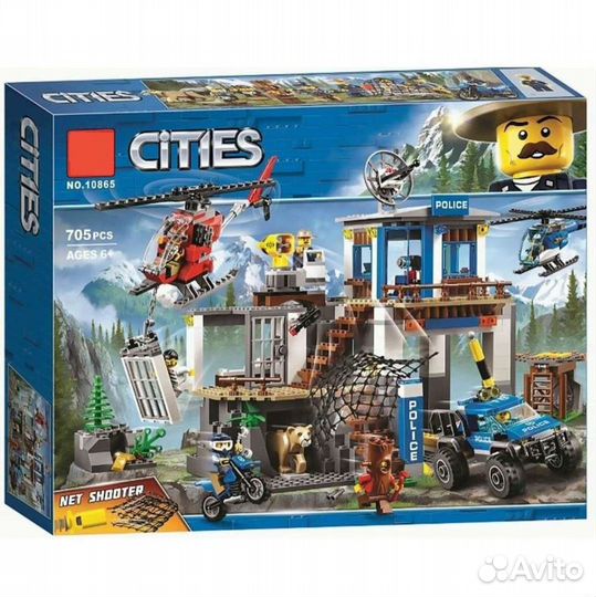 Lego Конструктор Cities 10865 (аналог City 60174)