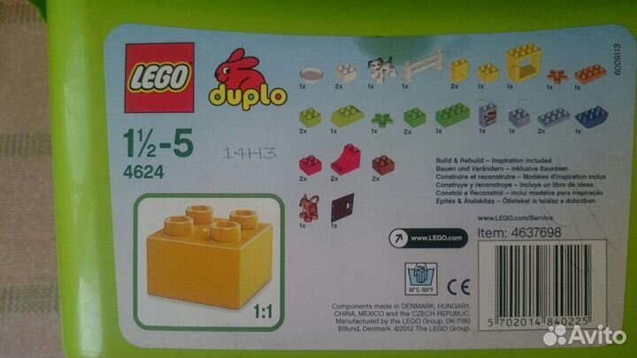 Конструктор Lego duplo 4624