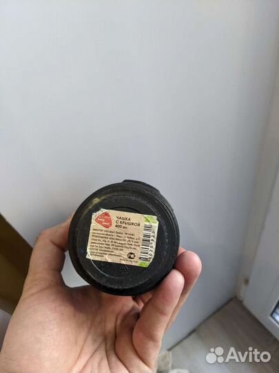 Чашка-кружка объектив Canon