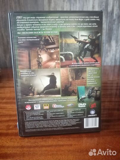 Игра Splinter cell: теория хаоса (PC dvd)