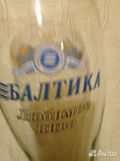 Коллекционный бокал для пива