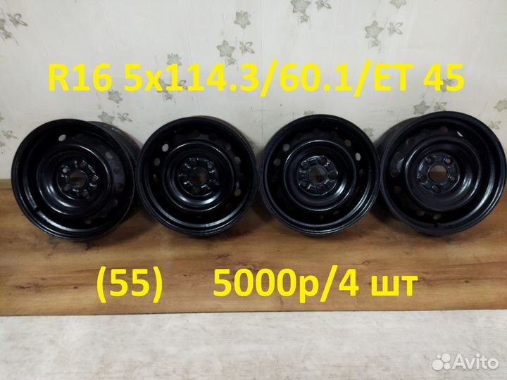 Диски штамп R16 5x114.3