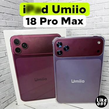 Umiio 18 Pro Max