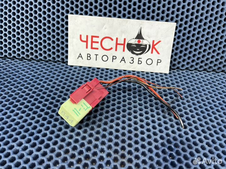 Реле с колодкой для VW Tiguan 2006-2011