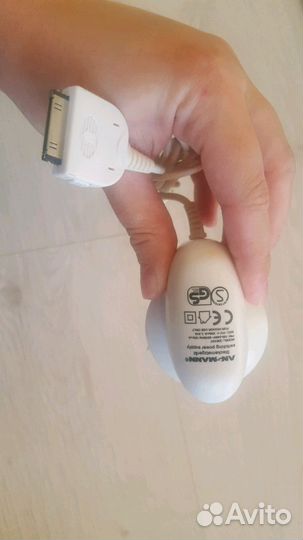 Зарядные устройства panasonic, sony ericsson