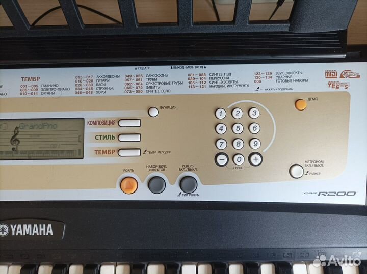 Синтезатор yamaha psr r200