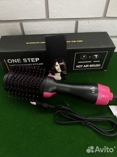 Фен - расчёска стайлер для укладки волос 3в1