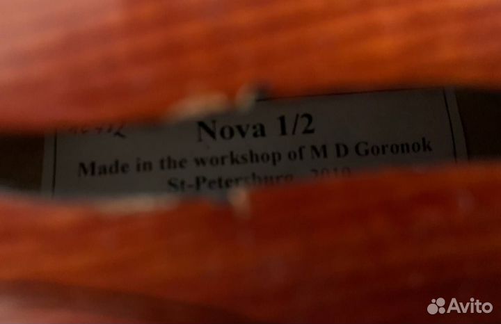 Скрипка Горонок Нова 1/2,2010г. (чехол+смычок)