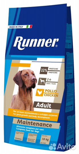 Элитный корм для собак Runner