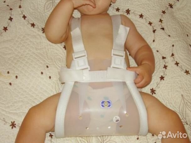 Подушка Фрейка 23 см