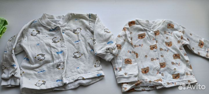 Вещи пакетом для малыша