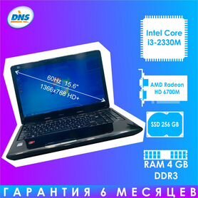 Игровой DNS i3 HD 6770 2gb с гарантией