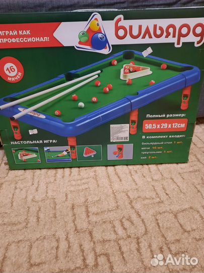 Настольный бильярд
