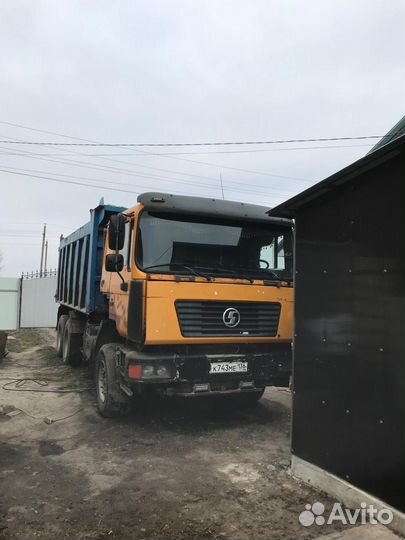 Услуги самосвала 25 тонн