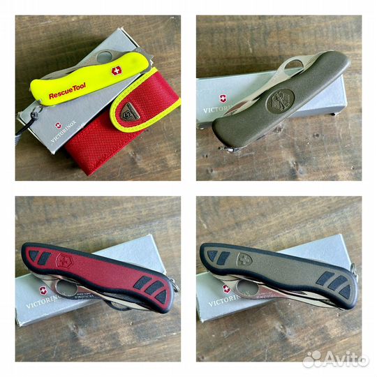 Victorinox 111 мм