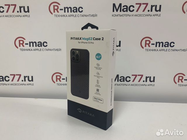 Новый чехол Pitaka MagEZ Case 2 для iPhone 13 Pro