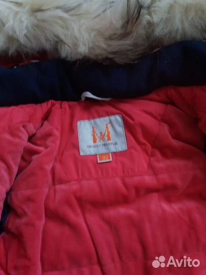 Зимний комбинезон 92